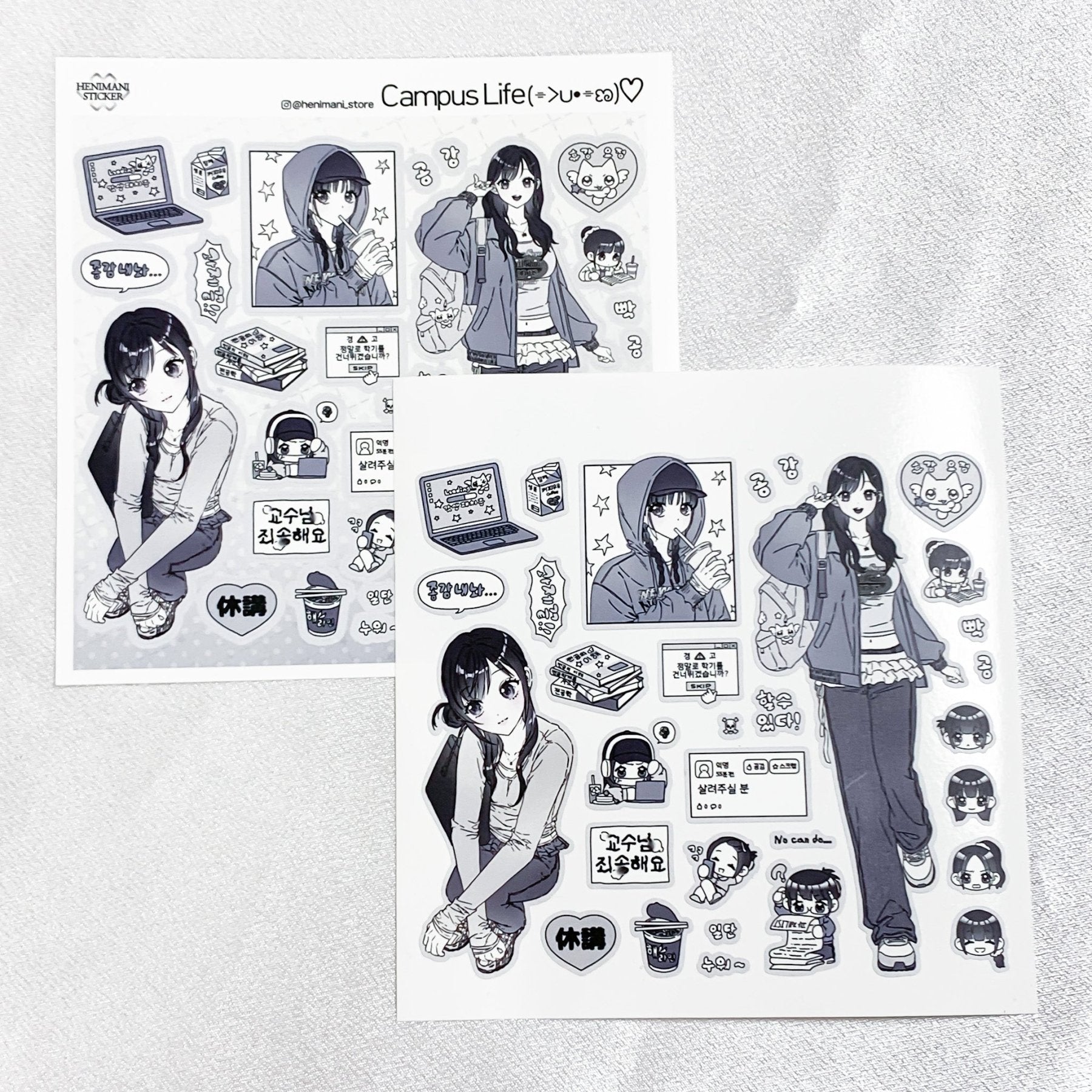 [HM33] NEW Henimani 'Campus Life' Sticker Sheet - Henimani__korean_sticker_stationery