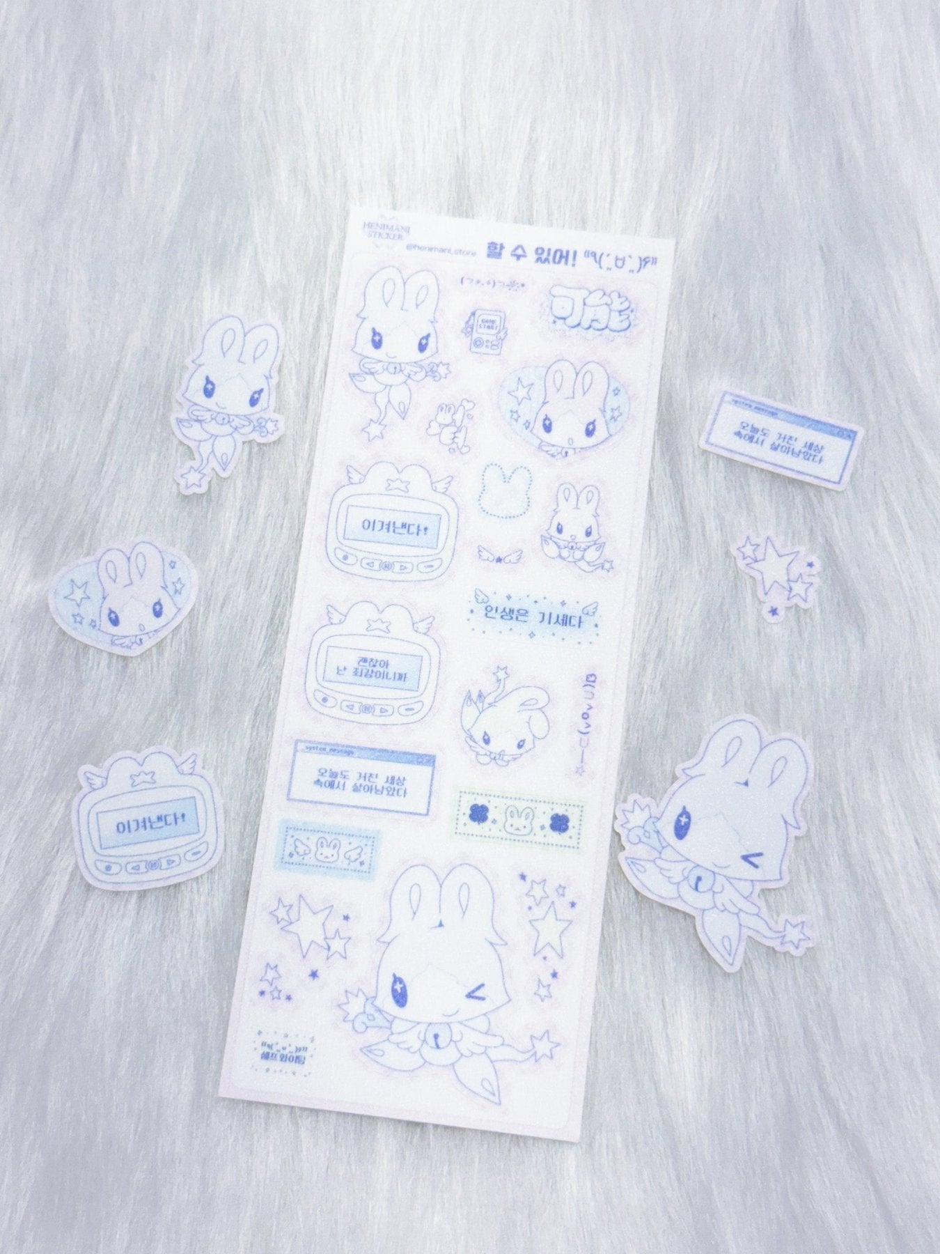 [HM34] NEW Henimani 'You Can Do It!' Sticker Sheet - Henimani__korean_sticker_stationery