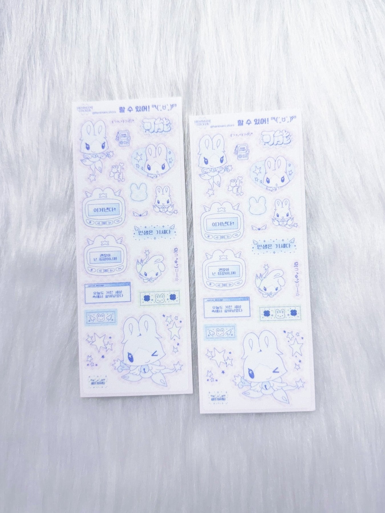 [HM34] NEW Henimani 'You Can Do It!' Sticker Sheet - Henimani__korean_sticker_stationery