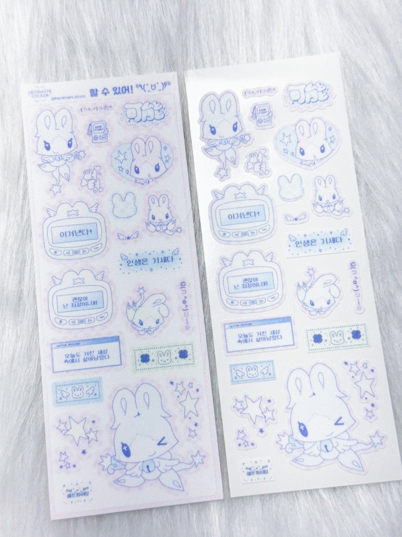 [HM34] NEW Henimani 'You Can Do It!' Sticker Sheet - Henimani__korean_sticker_stationery