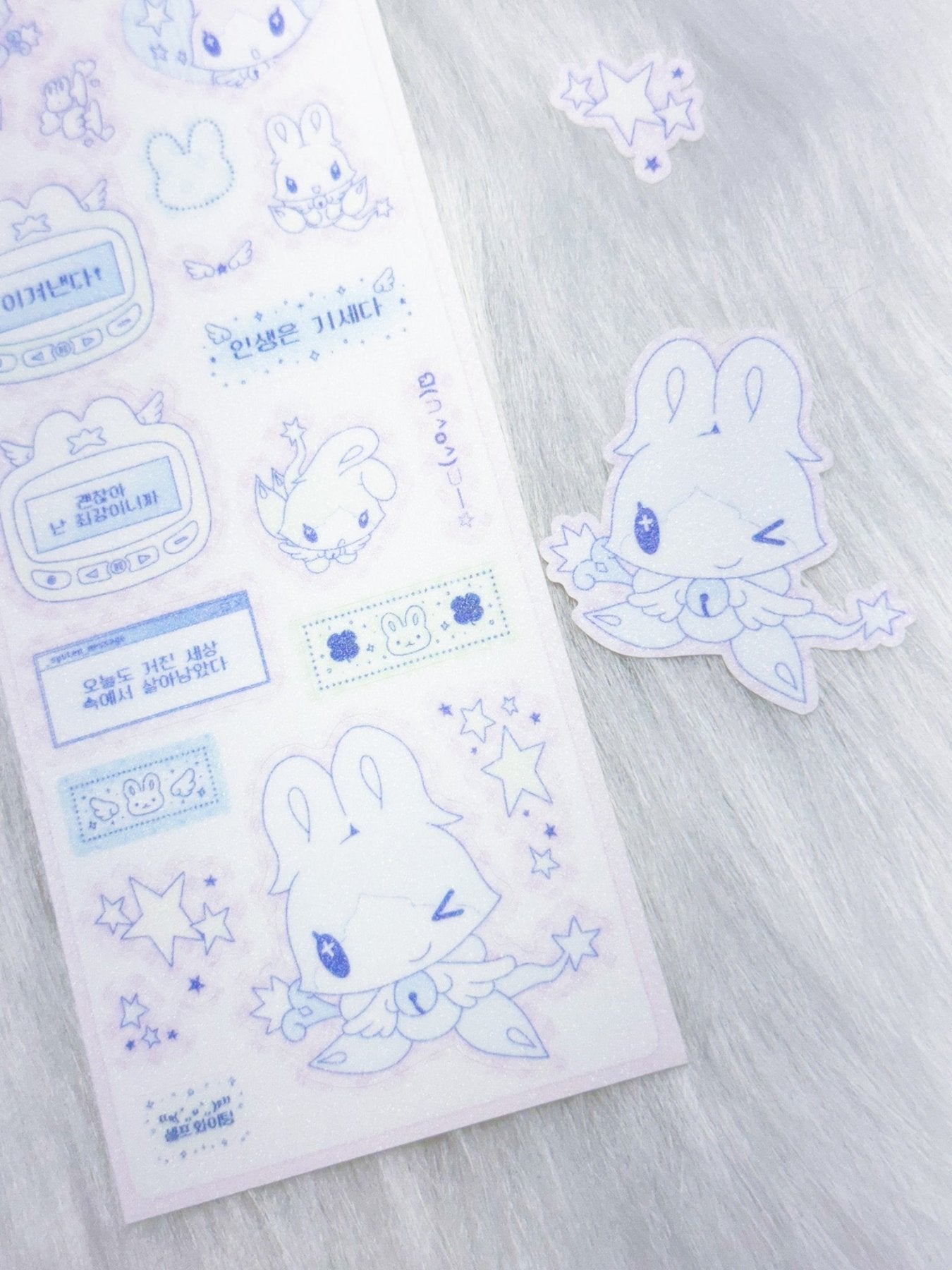 [HM34] NEW Henimani 'You Can Do It!' Sticker Sheet - Henimani__korean_sticker_stationery