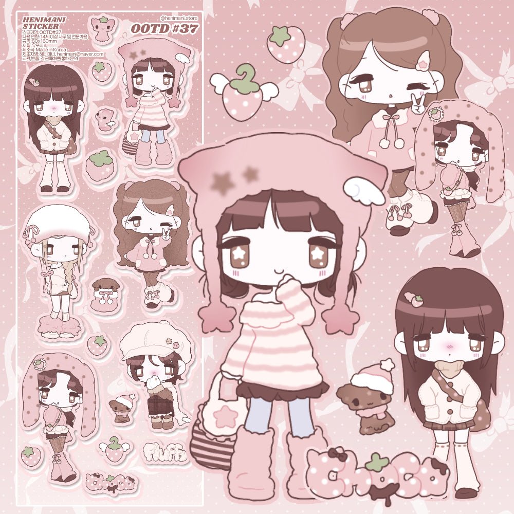 [HM35] NEW Henimani 'OOTD 36/37/38' Sticker Sheet (options) - Henimani_HM35S2 - 37_korean_sticker_stationery