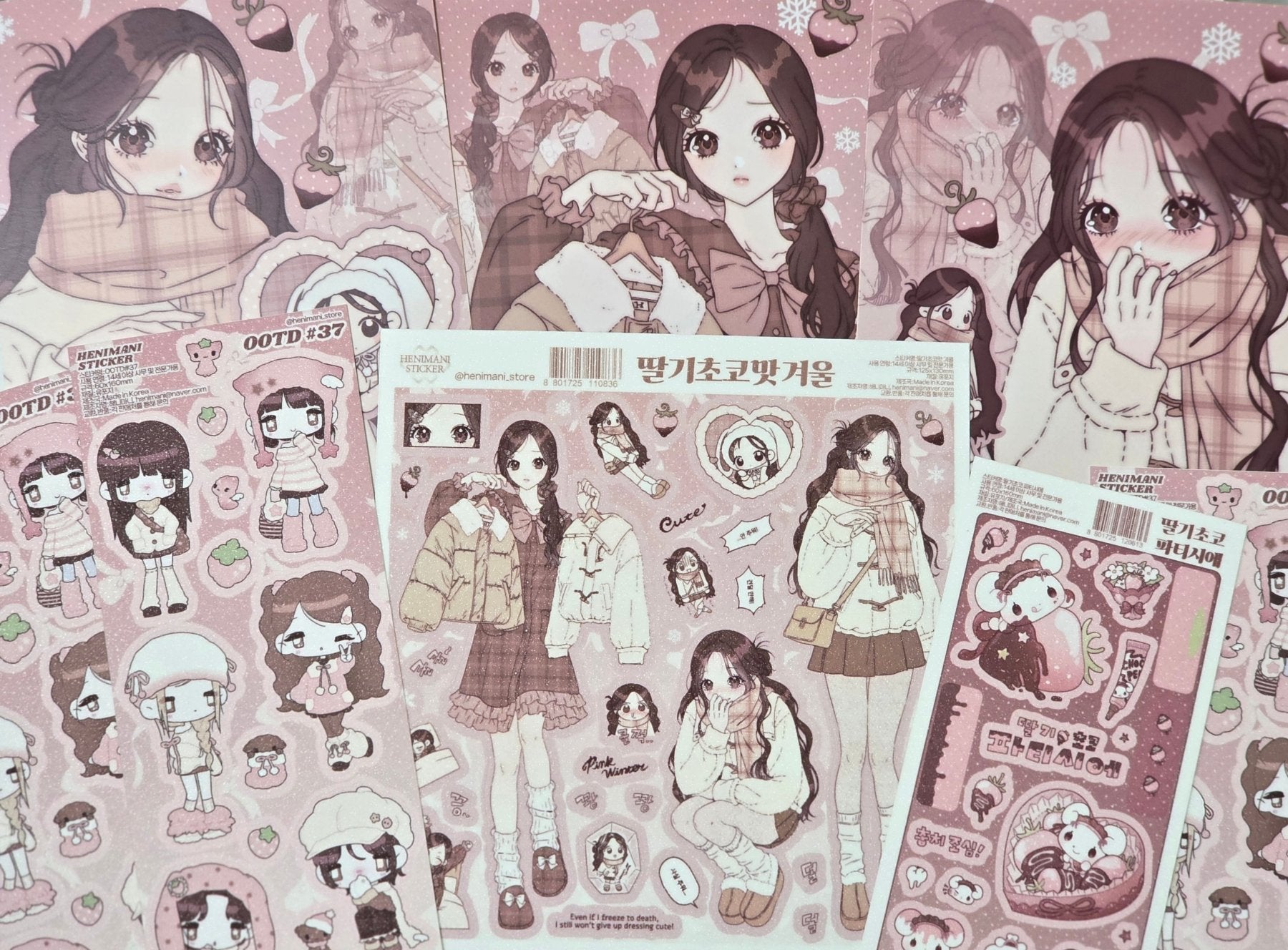 [HM35] NEW Henimani 'OOTD 36/37/38' Sticker Sheet (options) - Henimani_HM35S2 - 37_korean_sticker_stationery