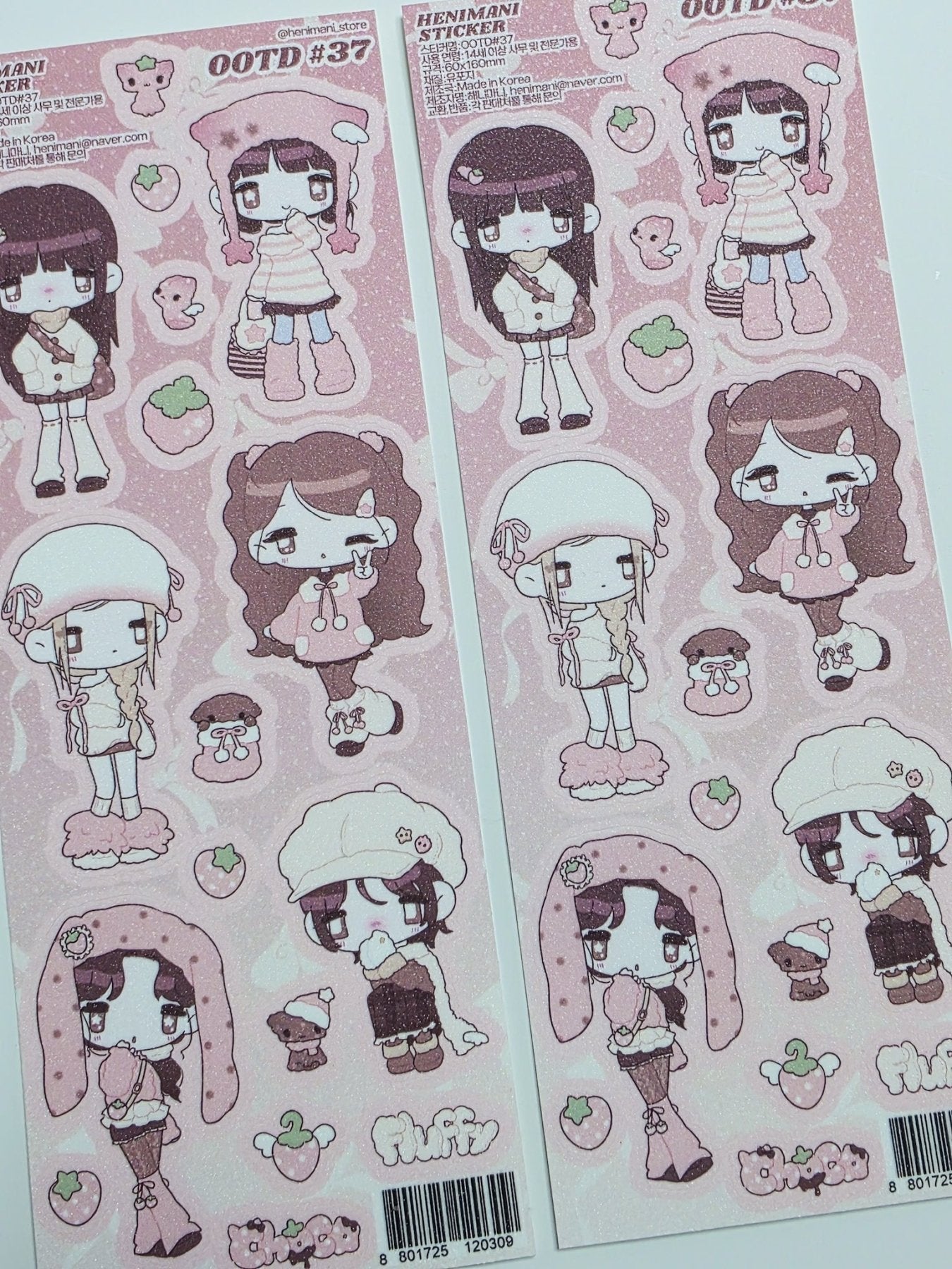 [HM35] NEW Henimani 'OOTD 36/37/38' Sticker Sheet (options) - Henimani_HM35S2 - 37_korean_sticker_stationery