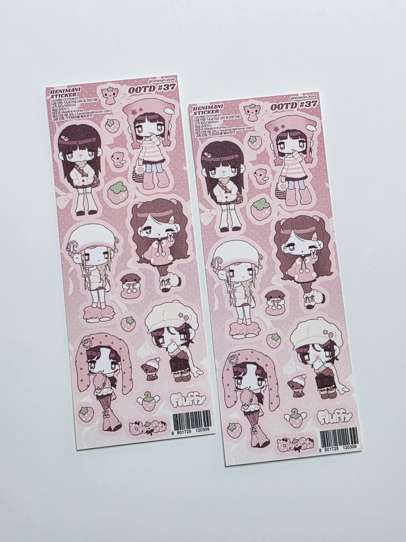 [HM35] NEW Henimani 'OOTD 36/37/38' Sticker Sheet (options) - Henimani_HM35S2 - 37_korean_sticker_stationery
