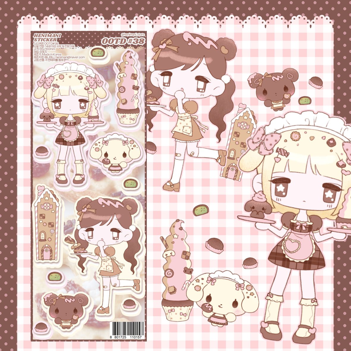 [HM35] NEW Henimani 'OOTD 36/37/38' Sticker Sheet (options) - Henimani_HM35S3 - 38_korean_sticker_stationery