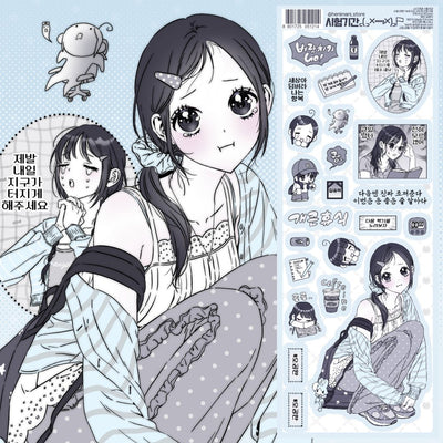 [HM36] NEW Henimani 'Exam Season' Sticker Sheet - Henimani__korean_sticker_stationery