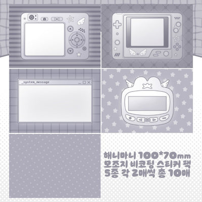 [HM37] NEW Henimani 'GRAY Matte Memo Sticker Pack' - Henimani__korean_sticker_stationery