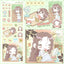 [HM39] NEW Henimani 'My Summer Journal' Sticker Sheet - Henimani__korean_sticker_stationery