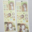 [HM39] NEW Henimani 'My Summer Journal' Sticker Sheet - Henimani__korean_sticker_stationery