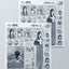 [HM41] NEW Henimani 'Company Life/A Day Out' Sticker Sheet (options) - Henimani_HM41S2 - A Day Out_korean_sticker_stationery