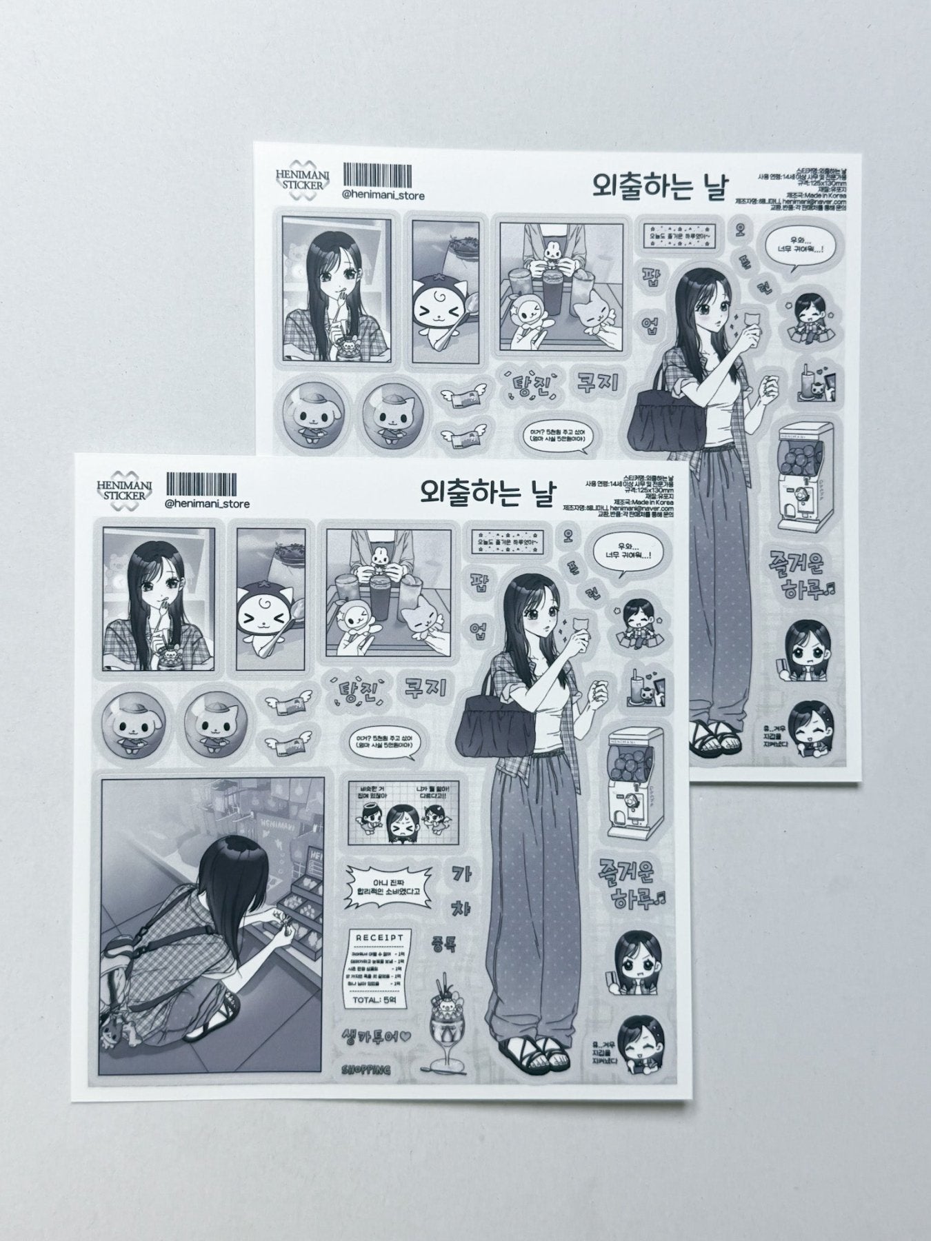 [HM41] NEW Henimani 'Company Life/A Day Out' Sticker Sheet (options) - Henimani_HM41S2 - A Day Out_korean_sticker_stationery