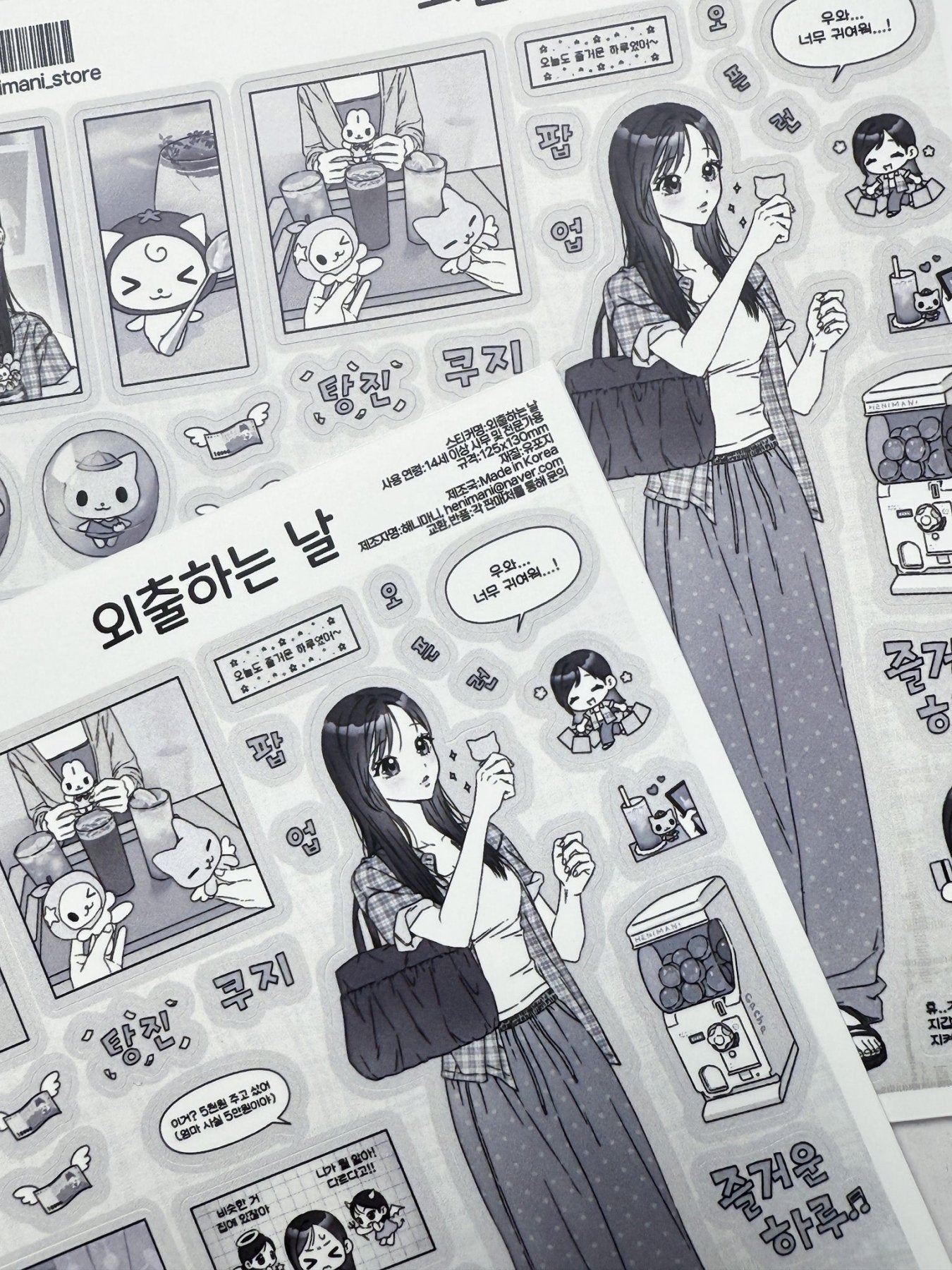 [HM41] NEW Henimani 'Company Life/A Day Out' Sticker Sheet (options) - Henimani_HM41S2 - A Day Out_korean_sticker_stationery