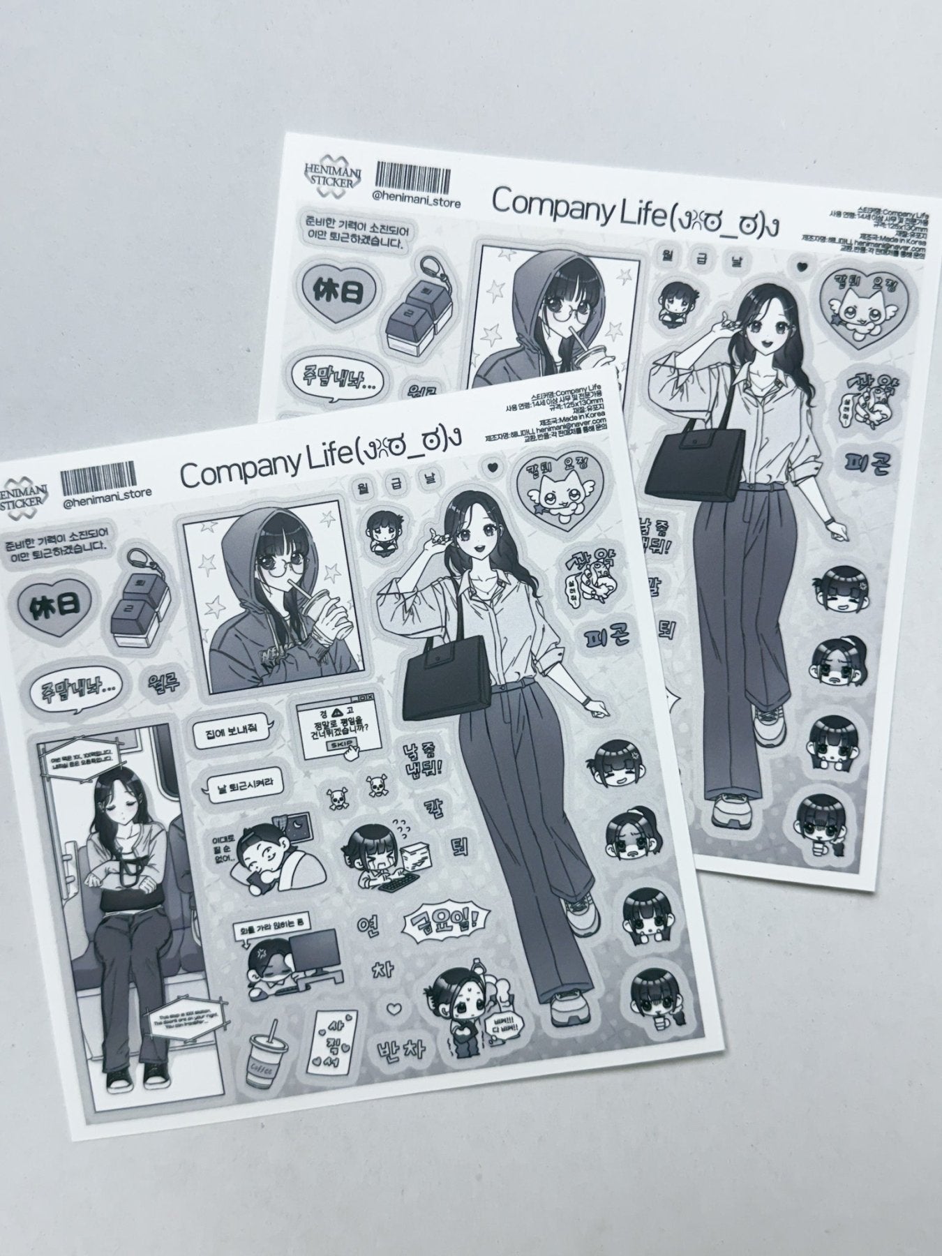 [HM41] NEW Henimani 'Company Life/A Day Out' Sticker Sheet (options) - Henimani_HM41S1 - Company Life_korean_sticker_stationery