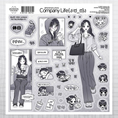 [HM41] NEW Henimani 'Company Life/A Day Out' Sticker Sheet (options) - Henimani_HM41S1 - Company Life_korean_sticker_stationery