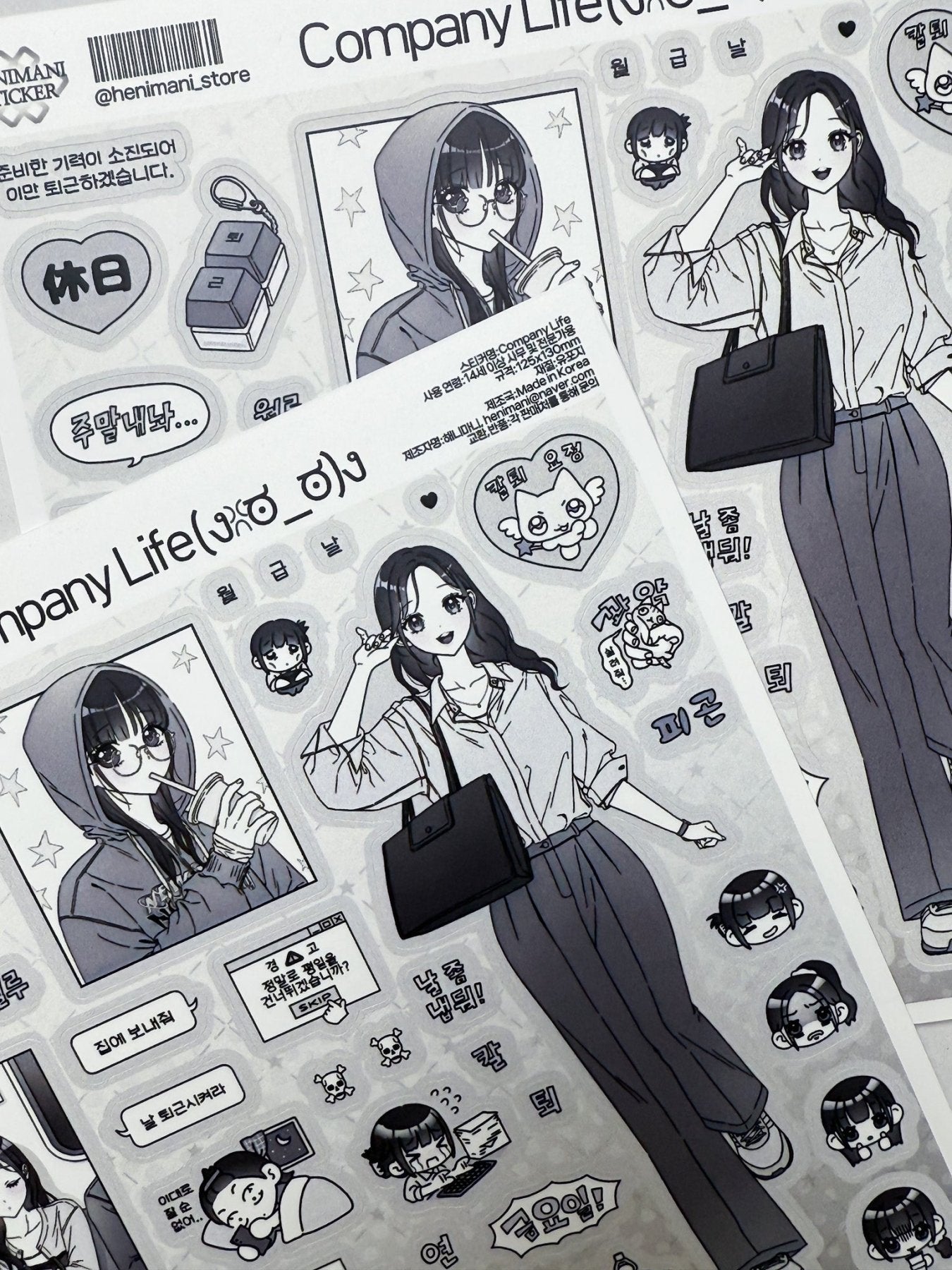 [HM41] NEW Henimani 'Company Life/A Day Out' Sticker Sheet (options) - Henimani_HM41S1 - Company Life_korean_sticker_stationery