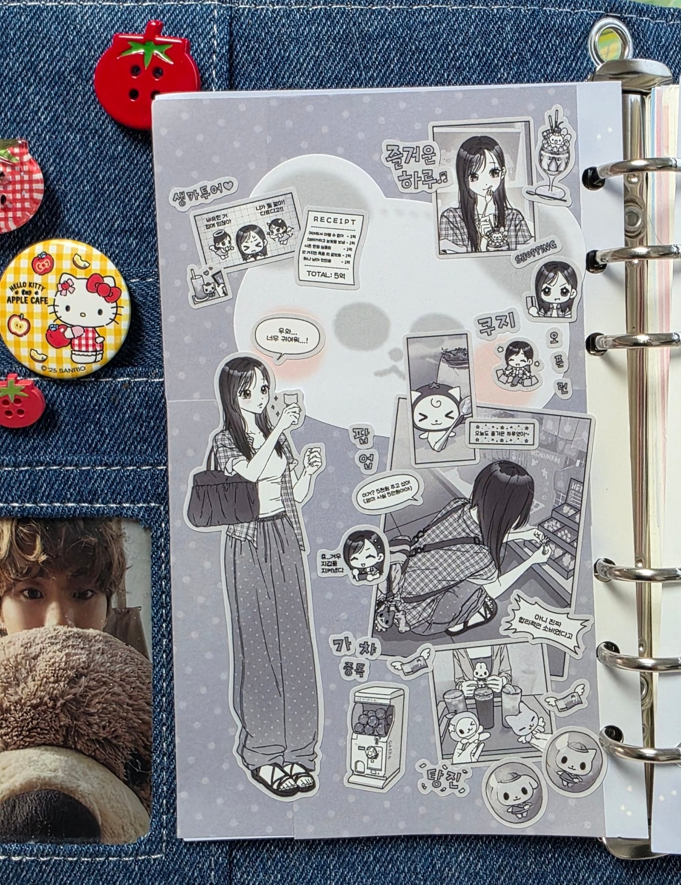 [HM41] NEW Henimani 'Company Life/A Day Out' Sticker Sheet (options) - Henimani_HM41S2 - A Day Out_korean_sticker_stationery