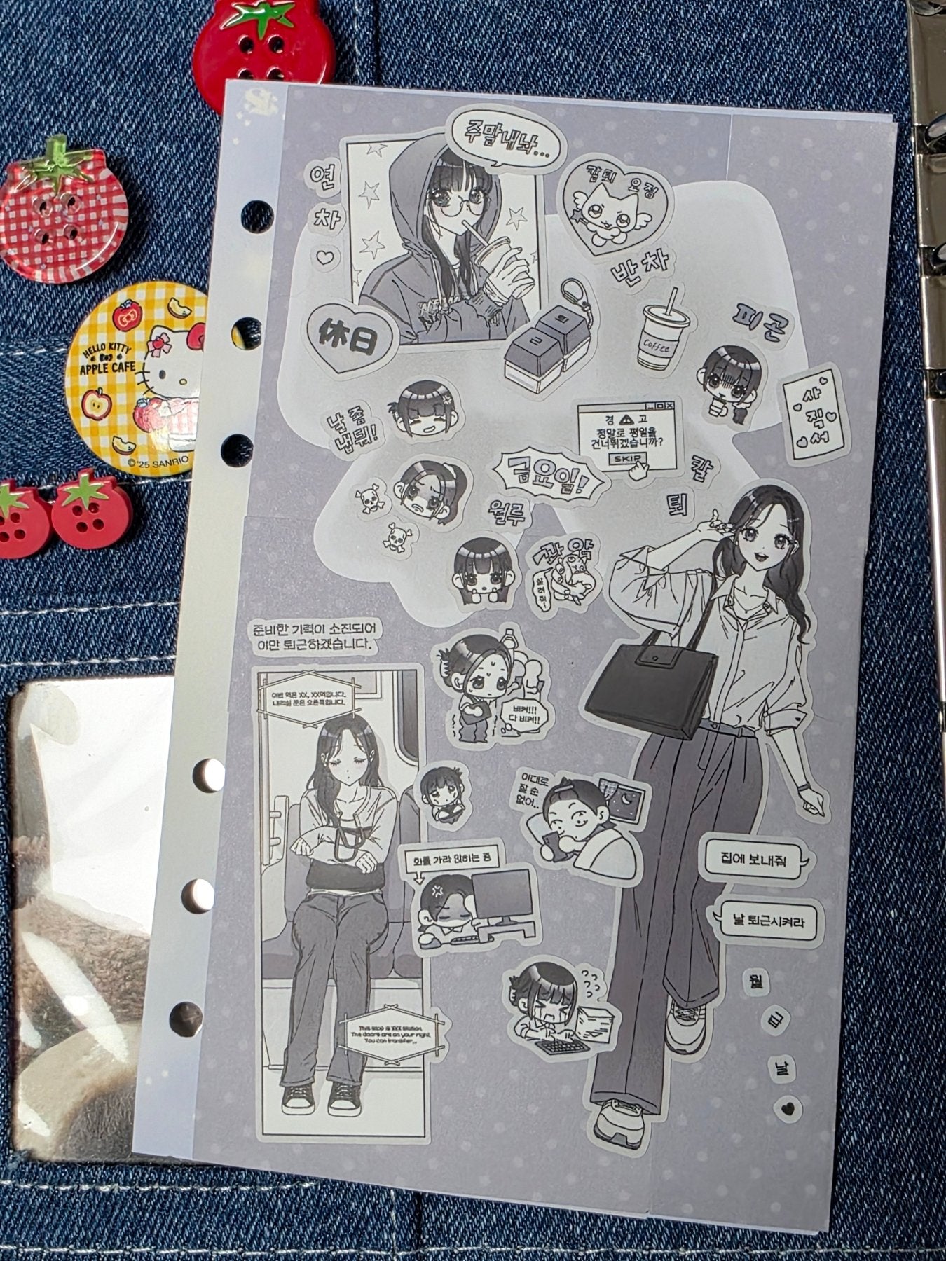 [HM41] NEW Henimani 'Company Life/A Day Out' Sticker Sheet (options) - Henimani_HM41S1 - Company Life_korean_sticker_stationery
