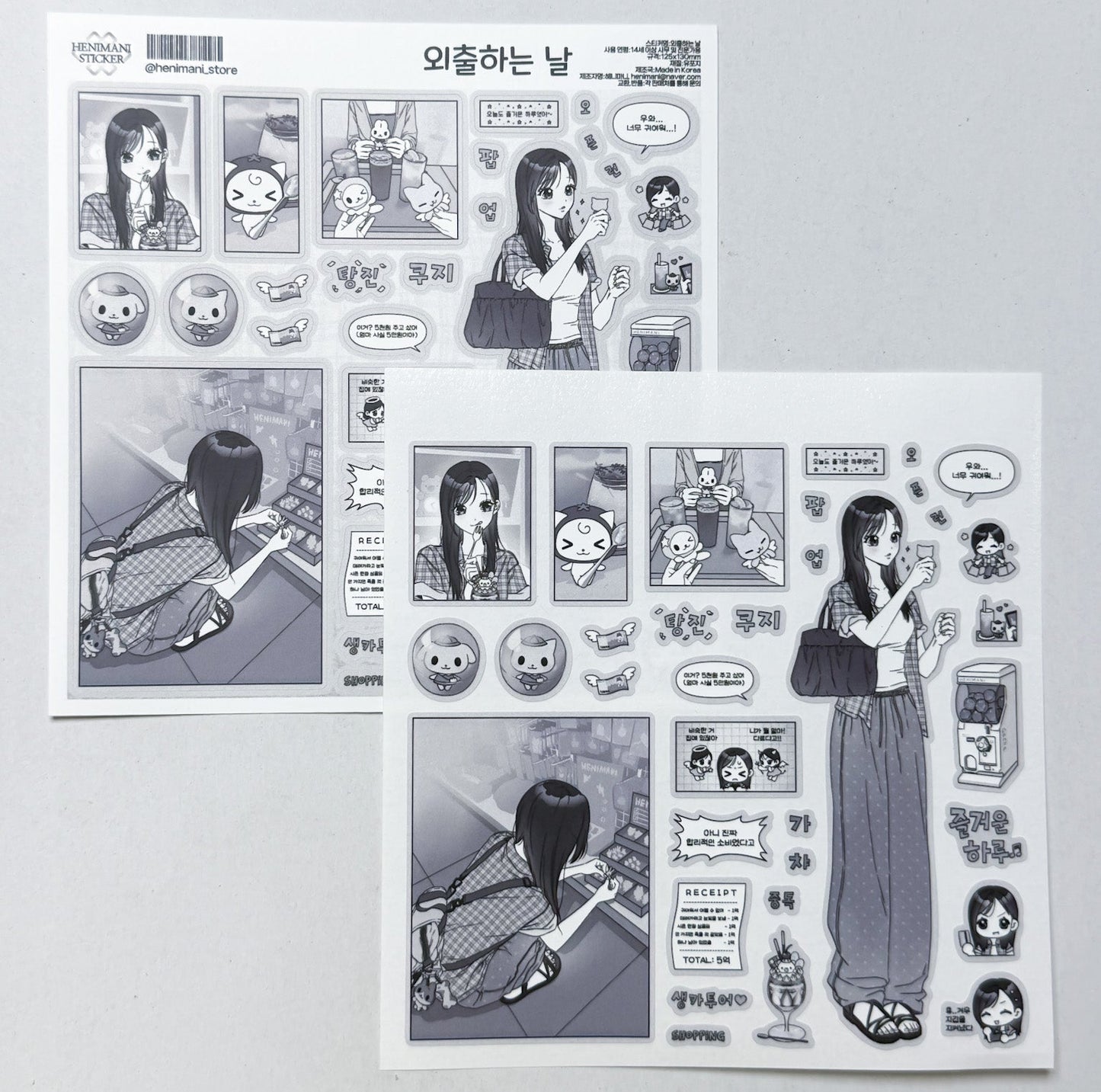 [HM41] NEW Henimani 'Company Life/A Day Out' Sticker Sheet (options) - Henimani_HM41S2 - A Day Out_korean_sticker_stationery