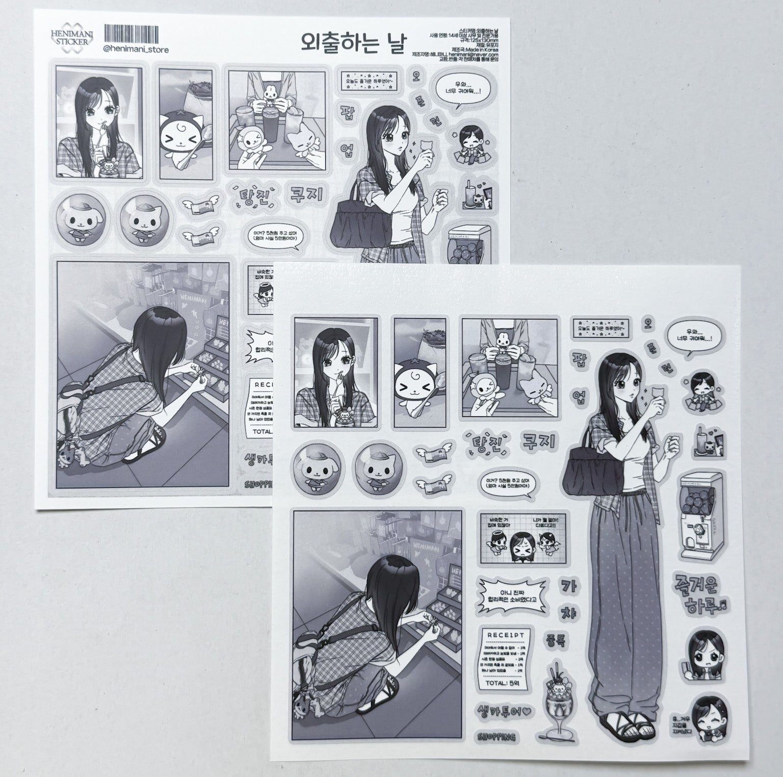 [HM41] NEW Henimani 'Company Life/A Day Out' Sticker Sheet (options) - Henimani_HM41S2 - A Day Out_korean_sticker_stationery