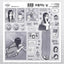 [HM41] NEW Henimani 'Company Life/A Day Out' Sticker Sheet (options) - Henimani_HM41S2 - A Day Out_korean_sticker_stationery