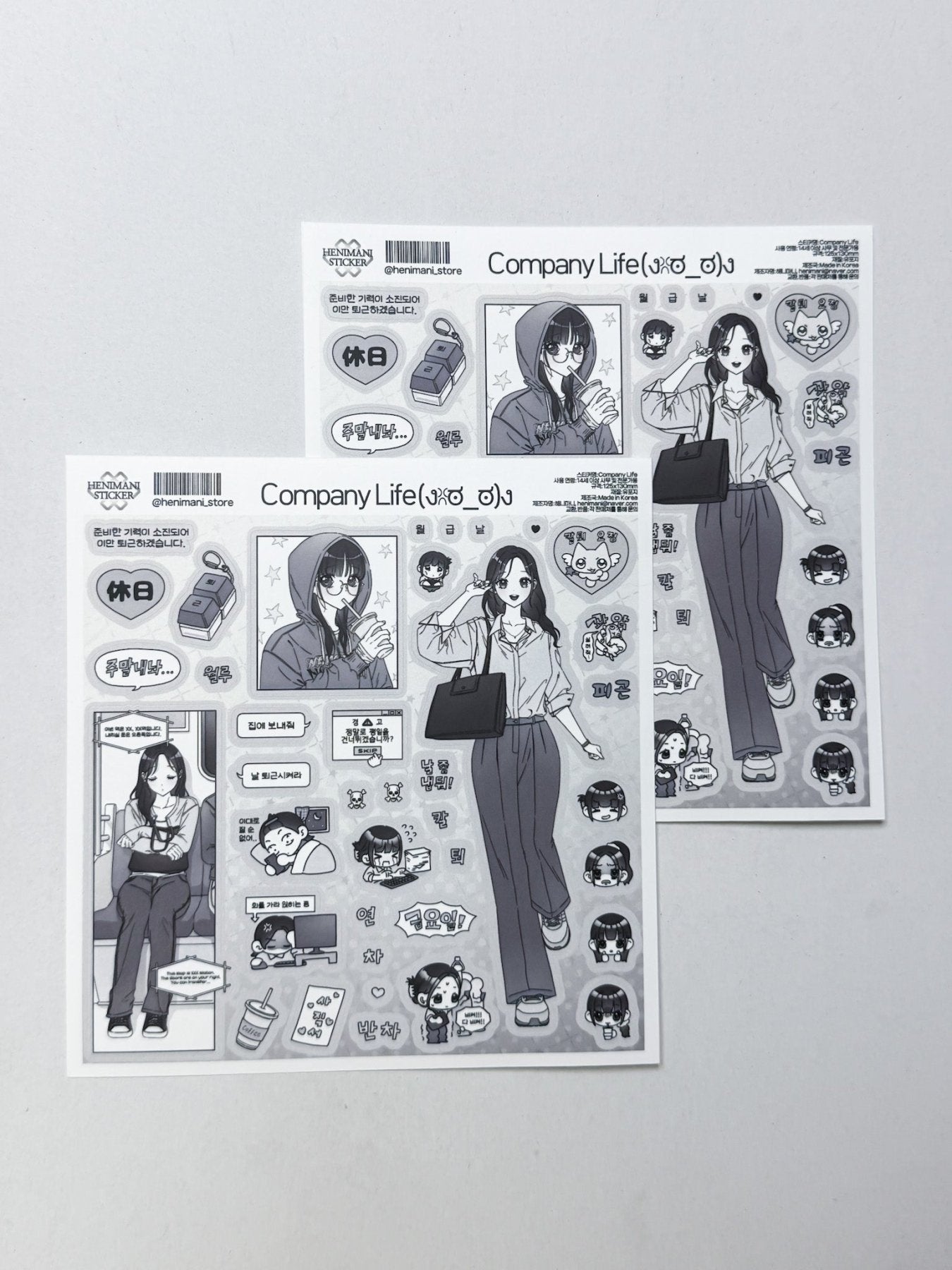[HM41] NEW Henimani 'Company Life/A Day Out' Sticker Sheet (options) - Henimani_HM41S1 - Company Life_korean_sticker_stationery