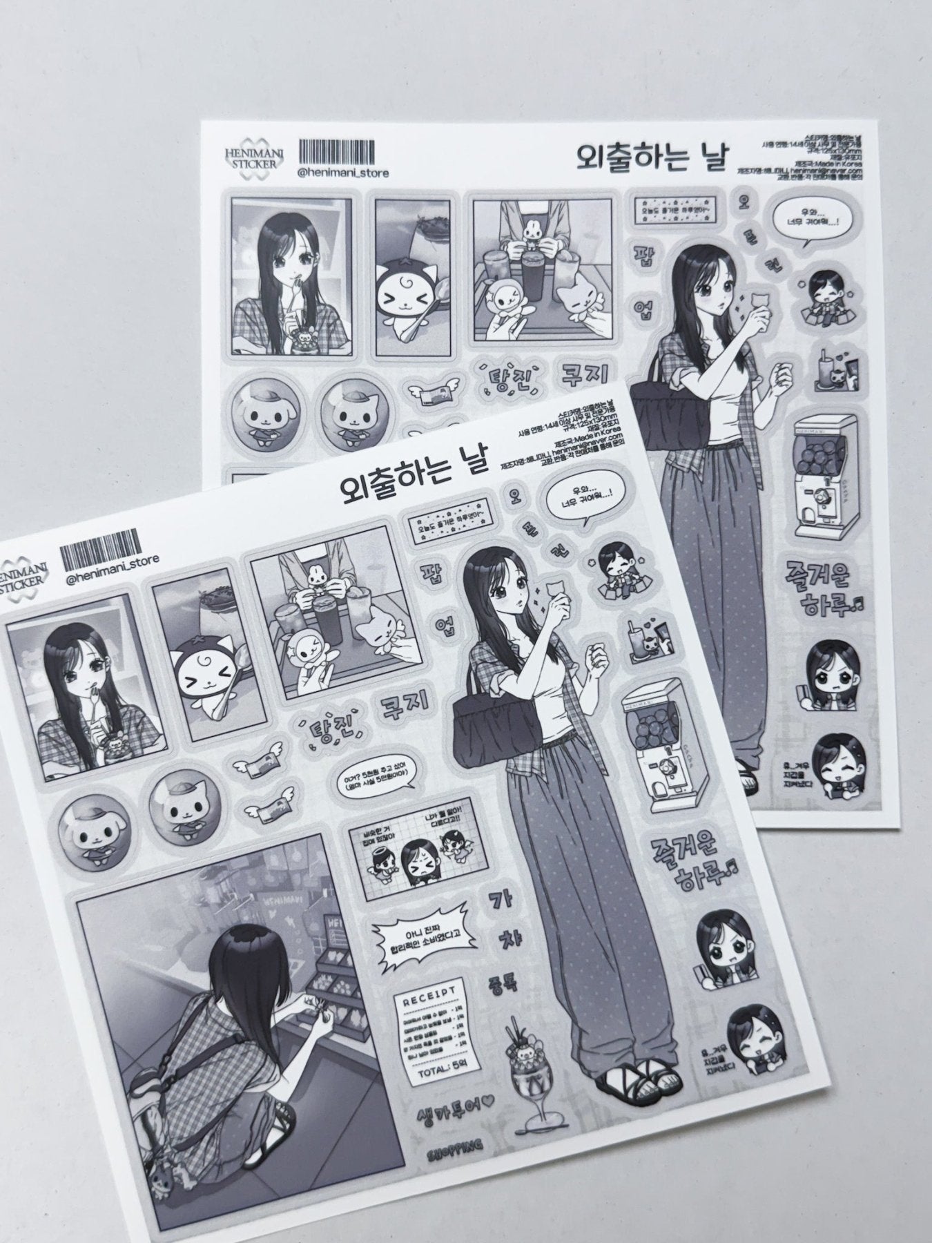 [HM41] NEW Henimani 'Company Life/A Day Out' Sticker Sheet (options) - Henimani_HM41S2 - A Day Out_korean_sticker_stationery