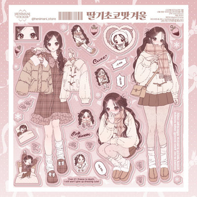 [HM43] NEW Henimani 'Strawberry Chocolate Winter' Sticker Sheet - Henimani__korean_sticker_stationery