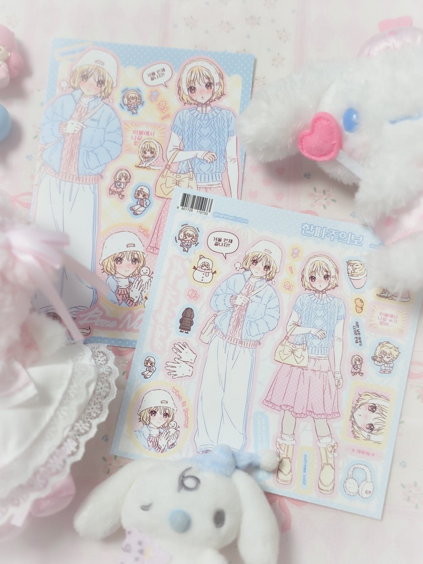 [HM44] NEW Henimani 'Cold Wave Alert' Sticker Sheet - Henimani__korean_sticker_stationery