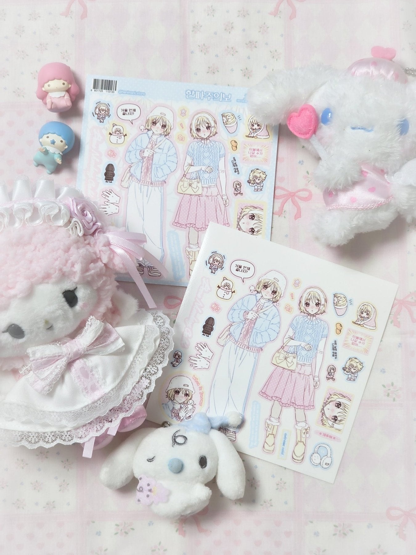 [HM44] NEW Henimani 'Cold Wave Alert' Sticker Sheet - Henimani__korean_sticker_stationery