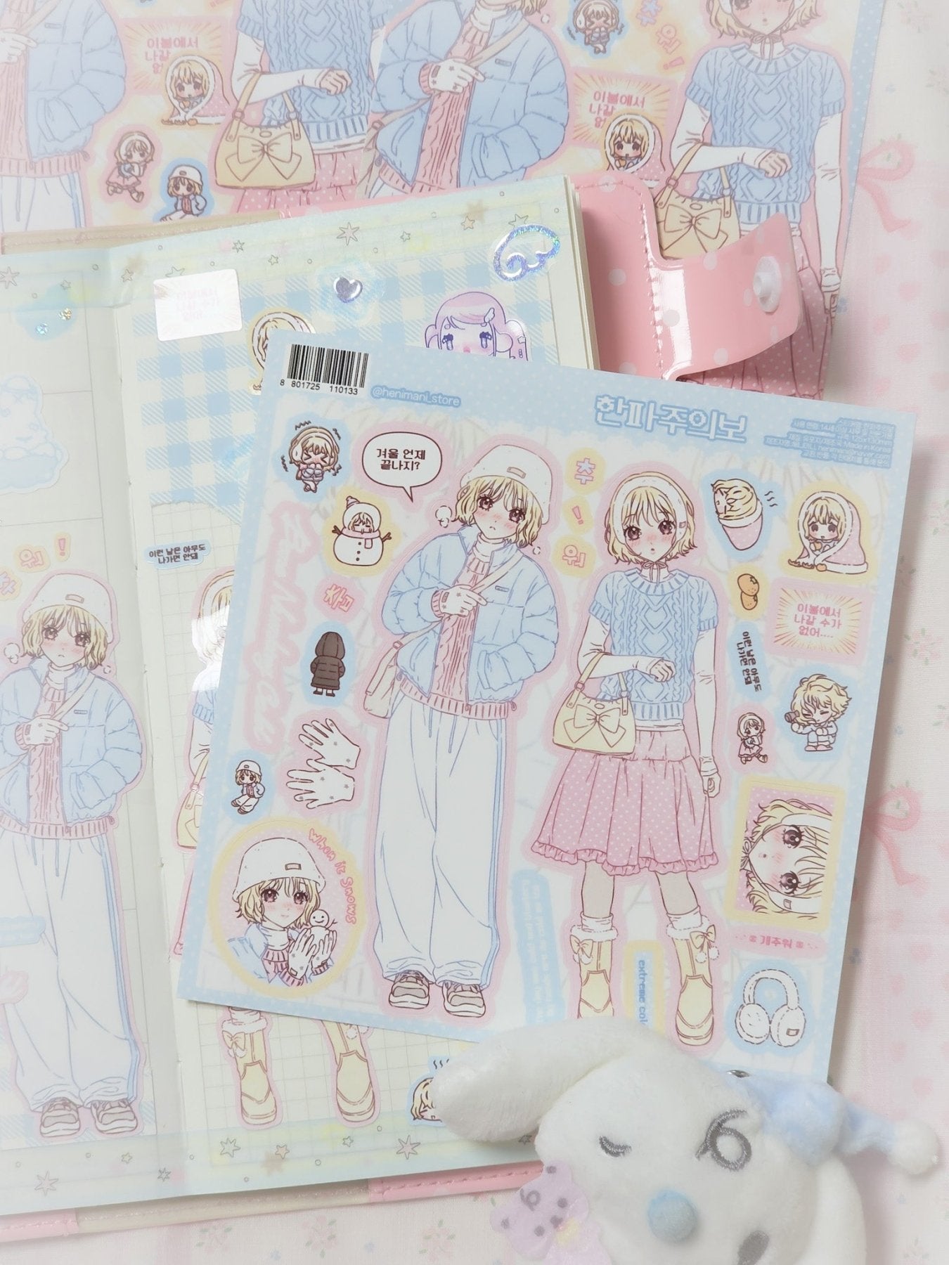 [HM44] NEW Henimani 'Cold Wave Alert' Sticker Sheet - Henimani__korean_sticker_stationery