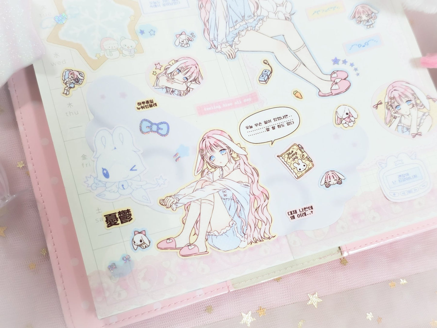 [HM45] NEW Henimani 'Blue Day' Sticker Sheet - Henimani__korean_sticker_stationery