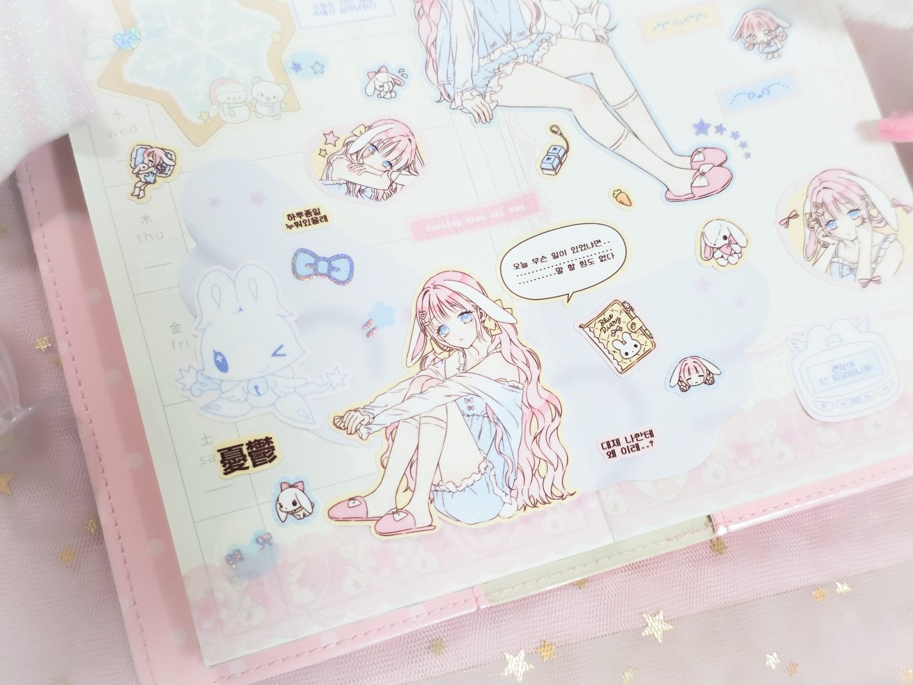 [HM45] NEW Henimani 'Blue Day' Sticker Sheet - Henimani__korean_sticker_stationery