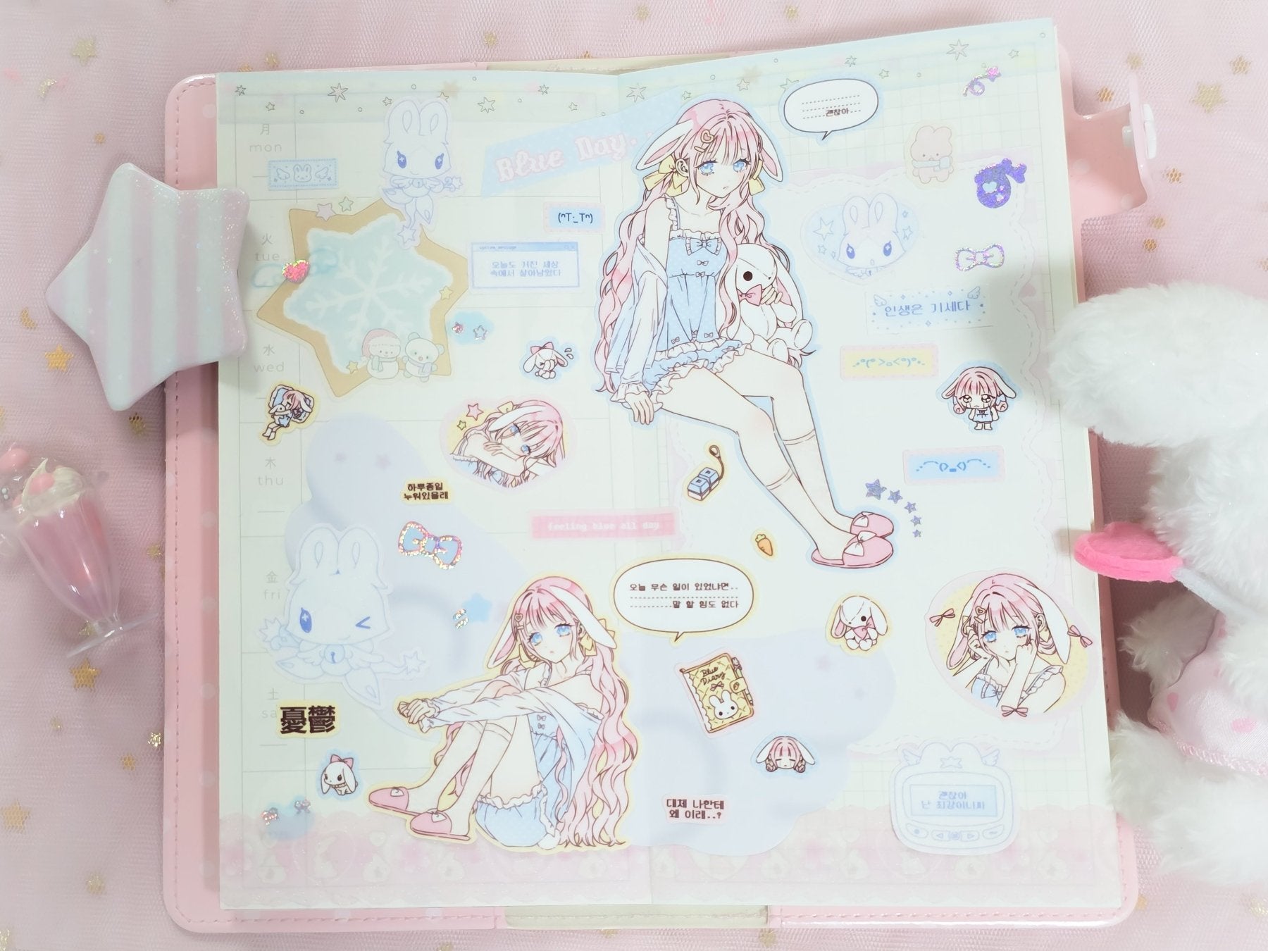 [HM45] NEW Henimani 'Blue Day' Sticker Sheet - Henimani__korean_sticker_stationery