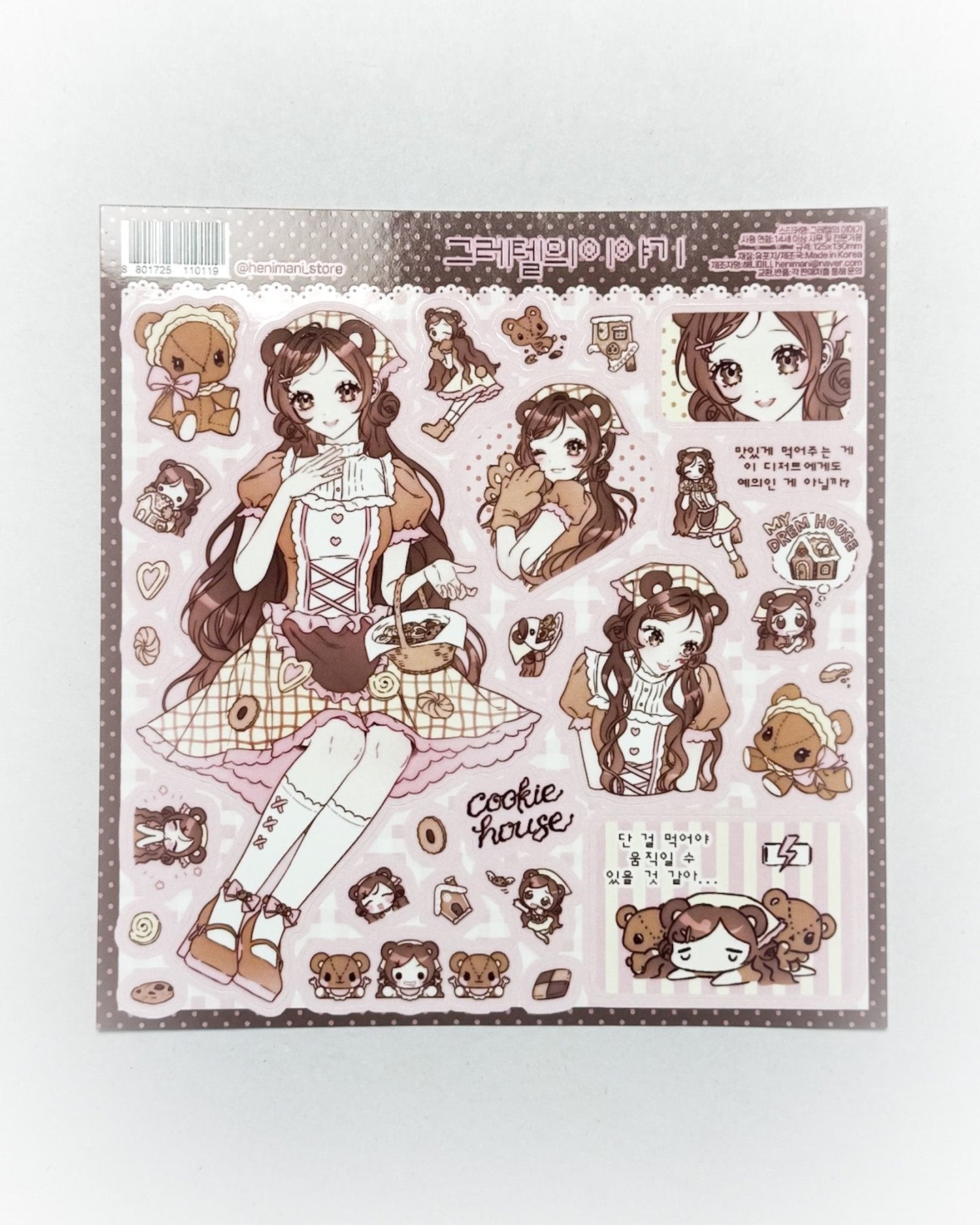 [HM46] NEW Henimani 'Hansel's Story/Gretel's Story' Sticker Sheet (options) - Henimani_HM46S2 - Gratel's Story_korean_sticker_stationery
