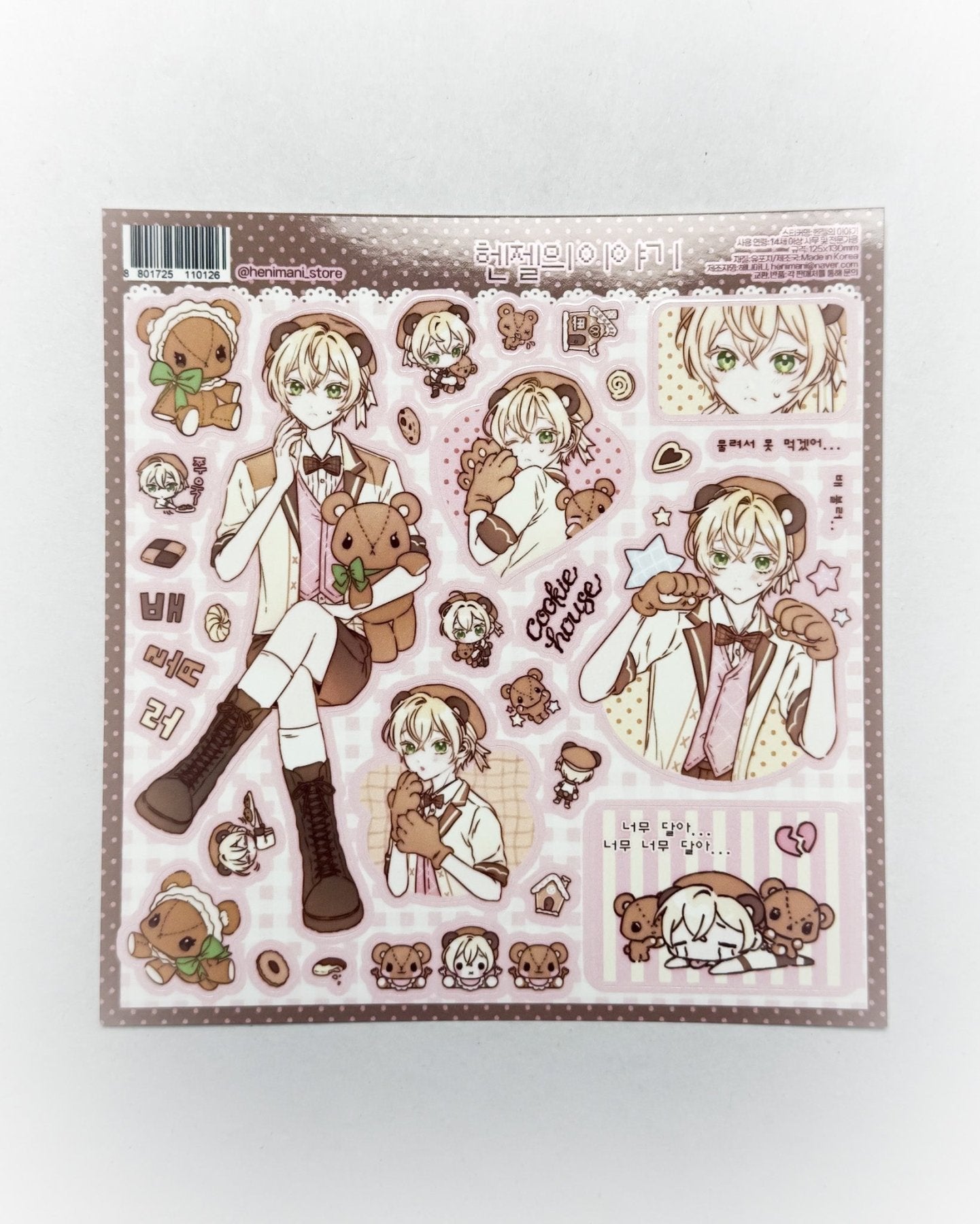 [HM46] NEW Henimani 'Hansel's Story/Gretel's Story' Sticker Sheet (options) - Henimani_HM46S1 - Hansel's Story_korean_sticker_stationery