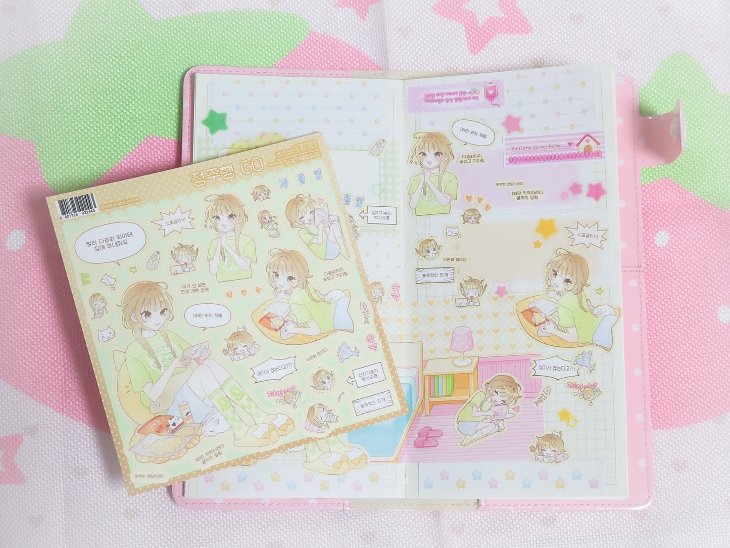[HM47] NEW Henimani 'Binge - Watching Time' Sticker Sheet - Henimani__korean_sticker_stationery