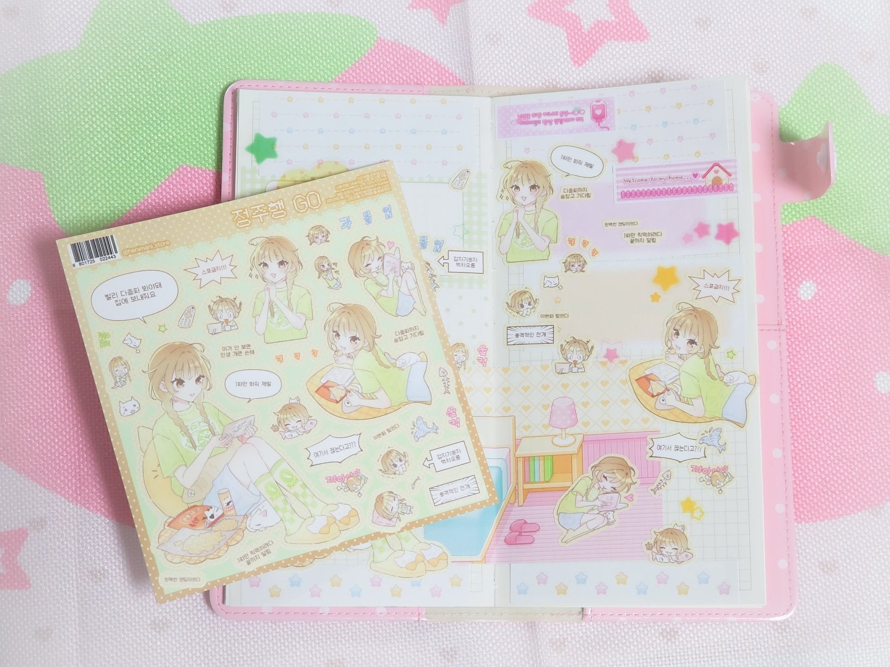 [HM47] NEW Henimani 'Binge - Watching Time' Sticker Sheet - Henimani__korean_sticker_stationery