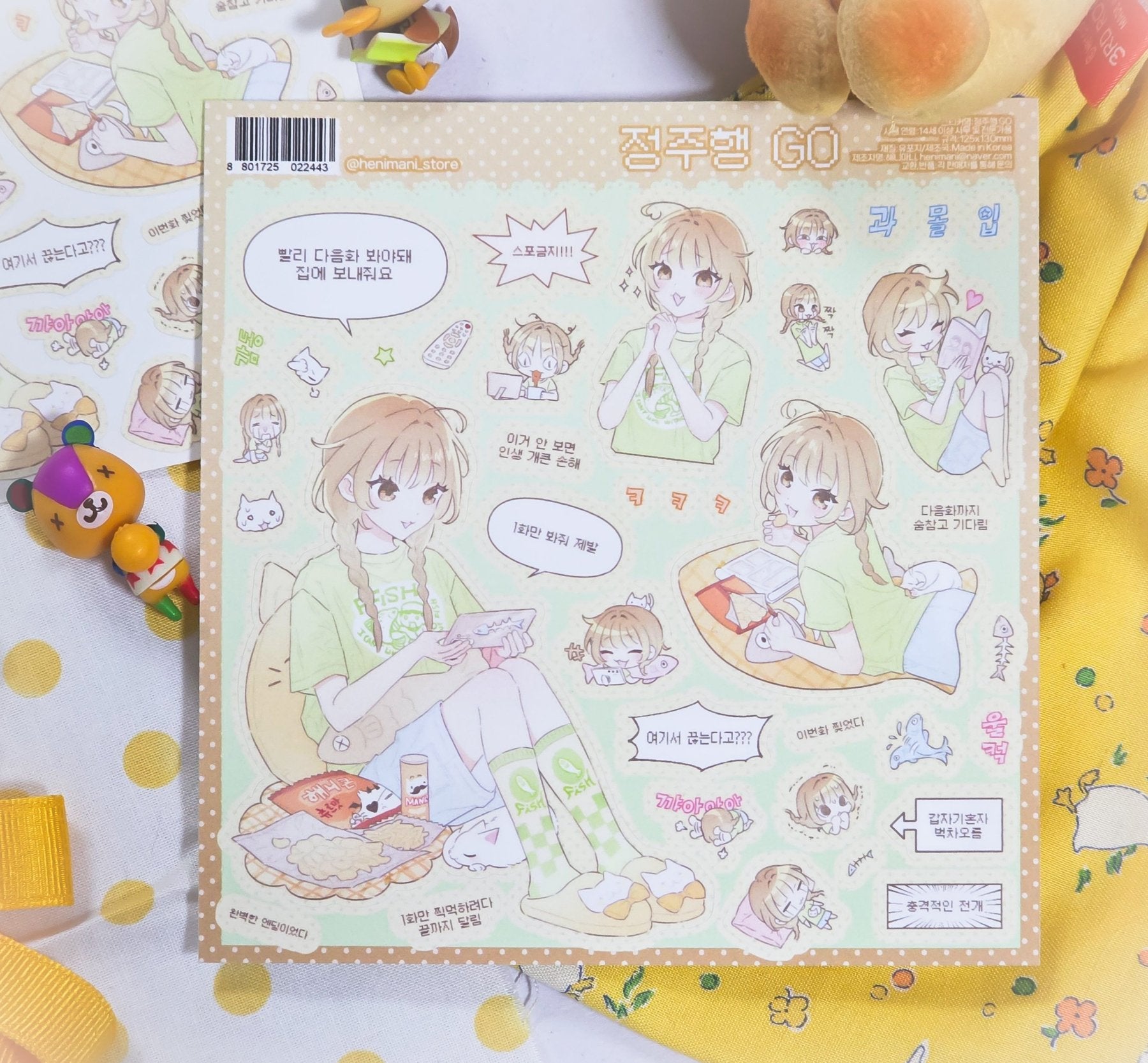 [HM47] NEW Henimani 'Binge - Watching Time' Sticker Sheet - Henimani__korean_sticker_stationery