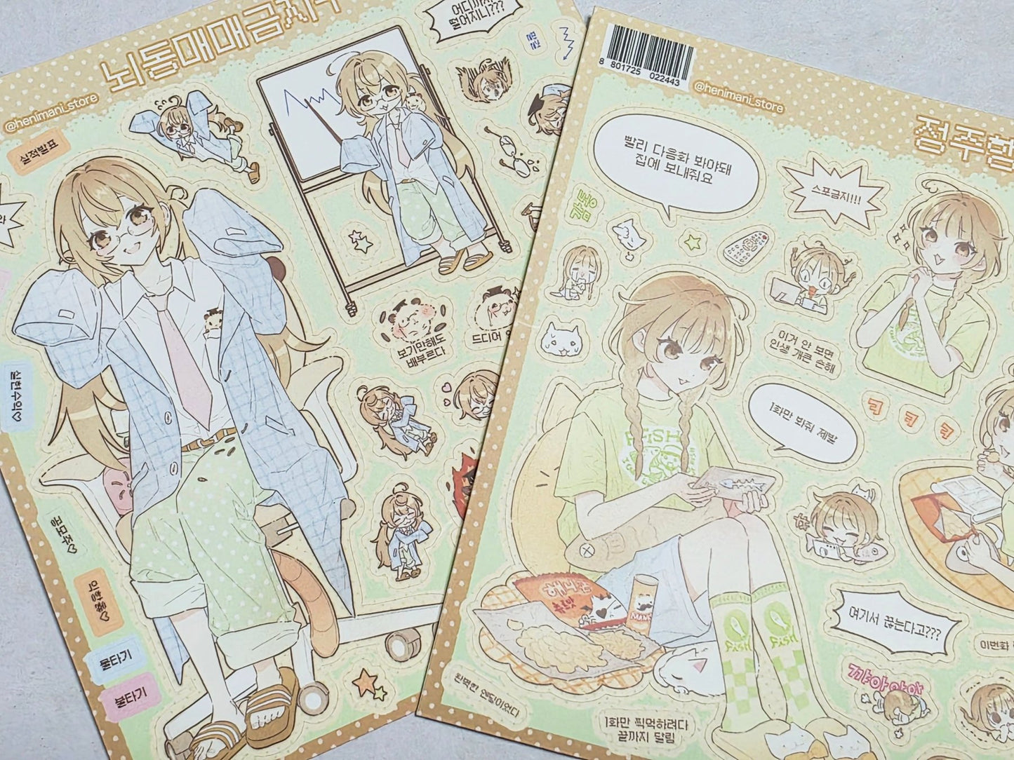 [HM47] NEW Henimani 'Binge - Watching Time' Sticker Sheet - Henimani__korean_sticker_stationery