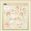 [HM47] NEW Henimani 'Binge - Watching Time' Sticker Sheet - Henimani__korean_sticker_stationery