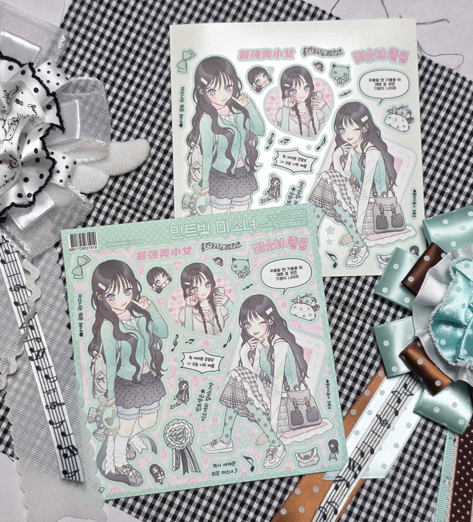 [HM48] NEW Henimani 'Mint Beauty' Sticker Sheet -Henimani__korean_sticker_stationery