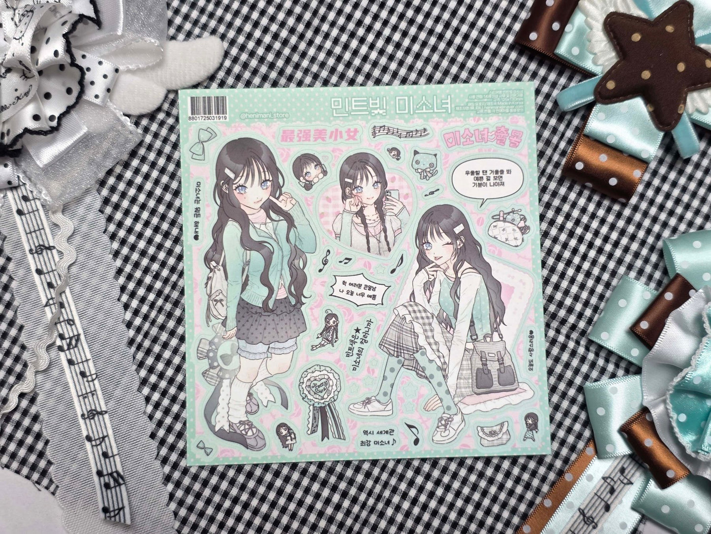 [HM48] NEW Henimani 'Mint Beauty' Sticker Sheet -Henimani__korean_sticker_stationery