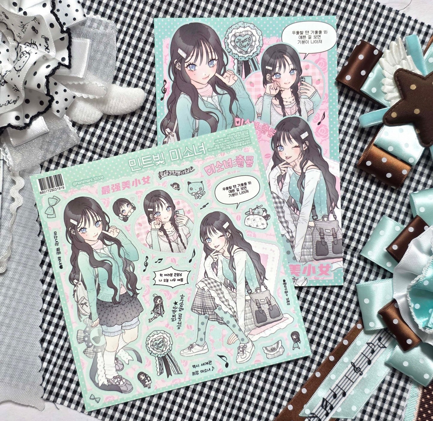 [HM48] NEW Henimani 'Mint Beauty' Sticker Sheet -Henimani__korean_sticker_stationery