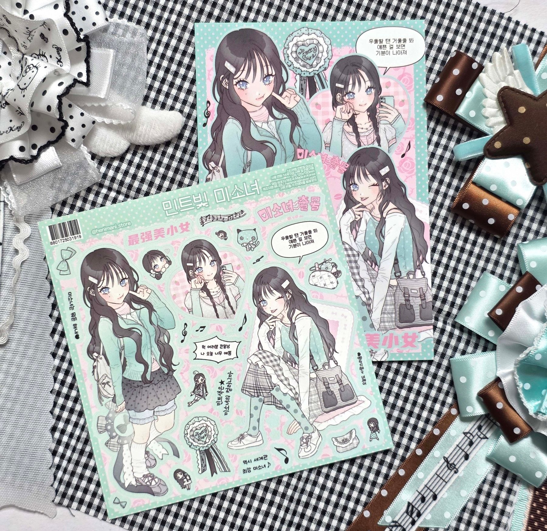 [HM48] NEW Henimani 'Mint Beauty' Sticker Sheet -Henimani__korean_sticker_stationery