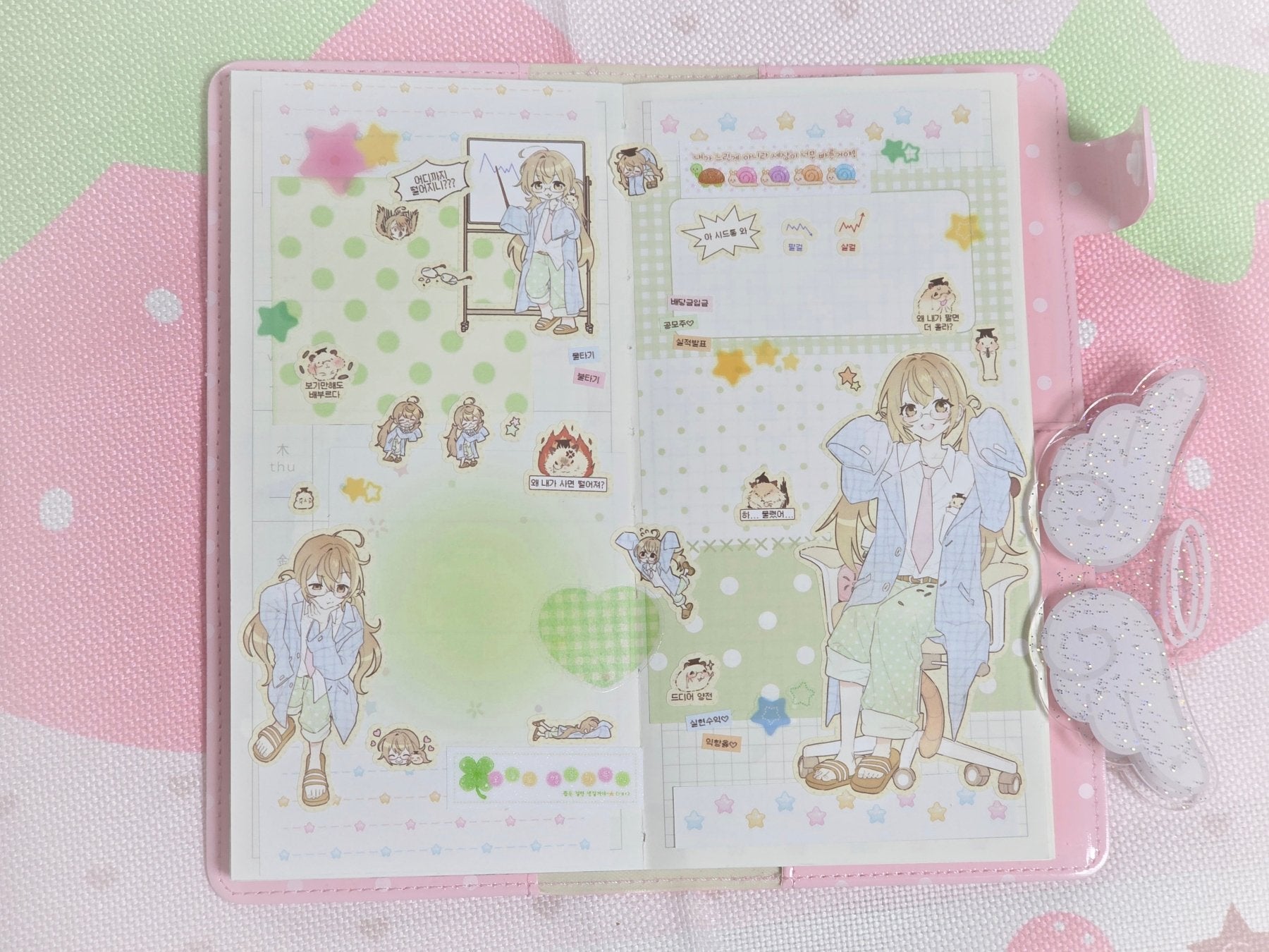 [HM48] NEW Henimani 'No FOMO Trading' Sticker Sheet - Henimani__korean_sticker_stationery