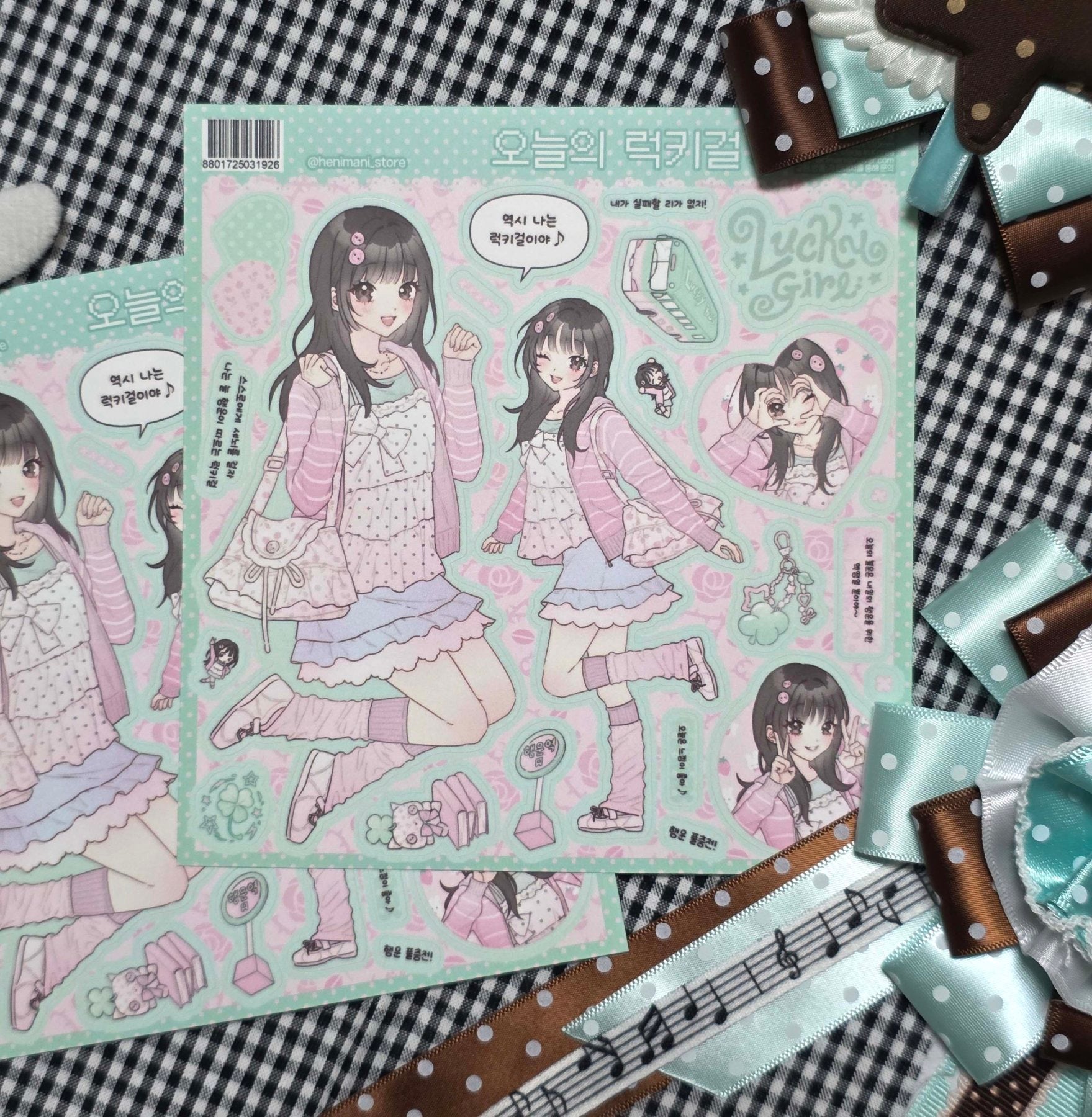 [HM49] NEW Henimani 'Lucky Girl' Sticker Sheet -Henimani__korean_sticker_stationery