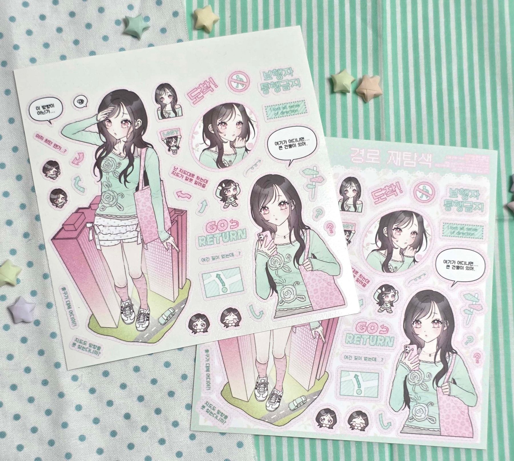 [HM52] NEW Henimani 'Recalculating Route' Sticker Sheet -Henimani__korean_sticker_stationery