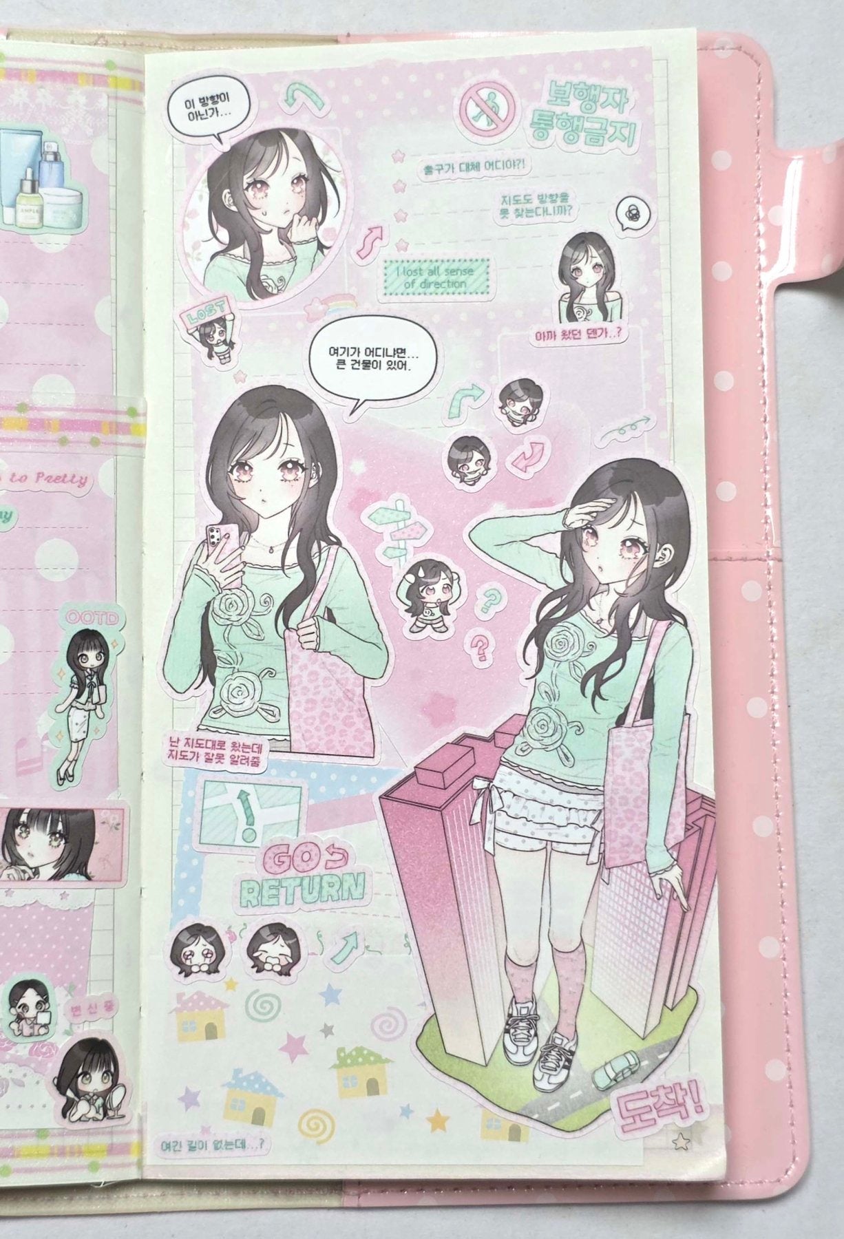 [HM52] NEW Henimani 'Recalculating Route' Sticker Sheet -Henimani__korean_sticker_stationery
