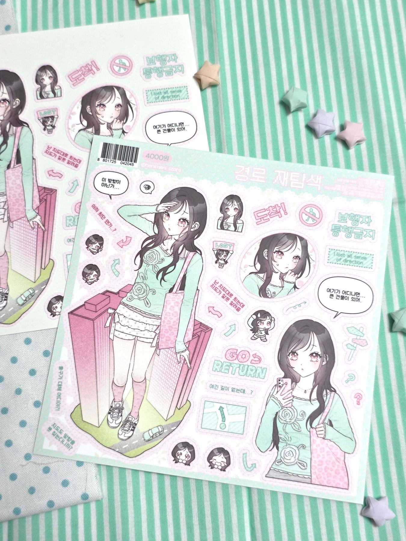 [HM52] NEW Henimani 'Recalculating Route' Sticker Sheet -Henimani__korean_sticker_stationery
